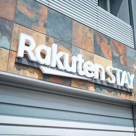 Rakuten Stay Tokyo Asakusa Twin Room Exteriör bild