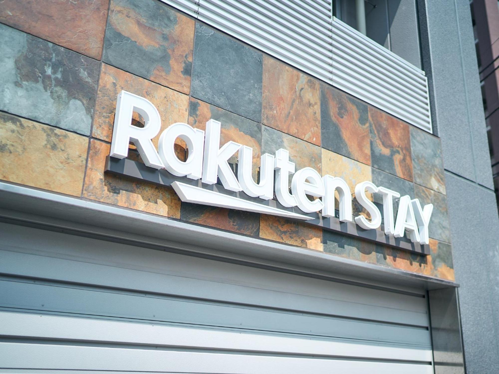 Rakuten Stay Tokyo Asakusa Twin Room Exteriör bild