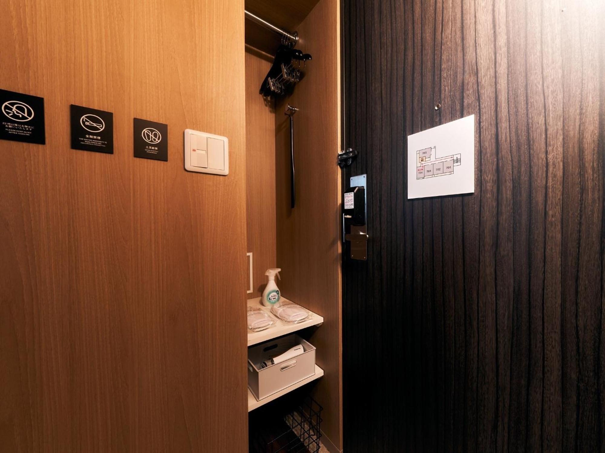 Rakuten Stay Tokyo Asakusa Twin Room Exteriör bild
